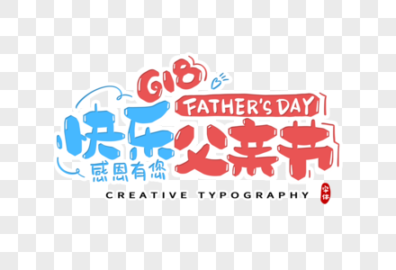 05f002c417db6cec9484a9053967c232_0x300a0a0.png