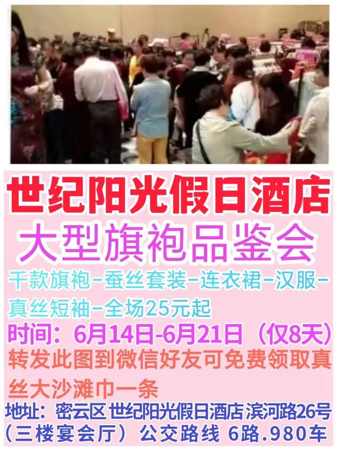 1687330422145217.jpg 93ca43c817de51c50b2734005d75268.jpg