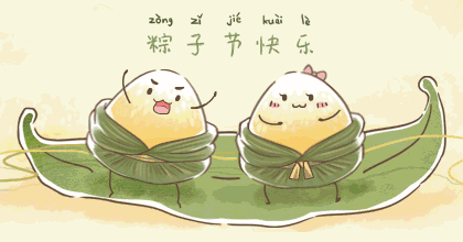 《赞端午节品鉴会》的作者​吴方臣是【大众原创诗词曲网刊】签约作家