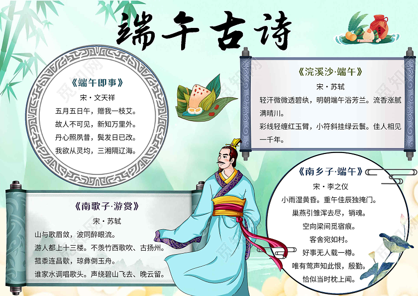 5ab4d2bc9970ff9ed1a26fdad1506a1c_T-610979-DD7C6181.jpg
