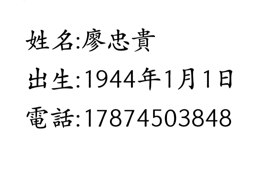 9eb65eb460ec991ddec3b36be11fb53.jpg