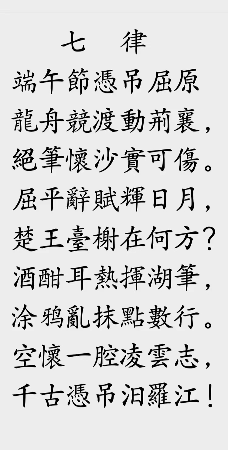 2862859517f5ceb283d673cb402fa10.jpg