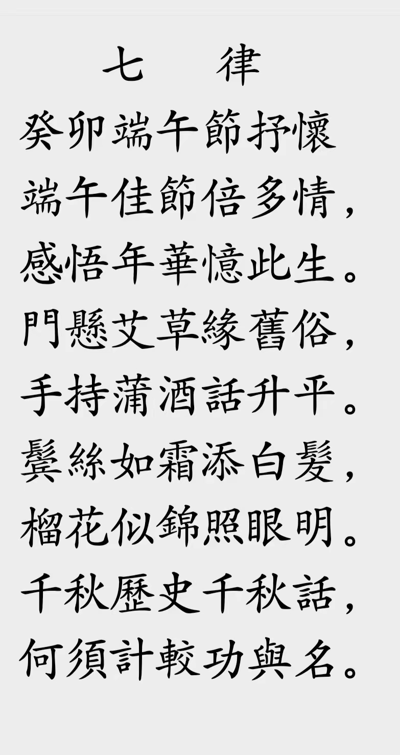 2d3b3905e24a66a26802ae51084ed84.jpg