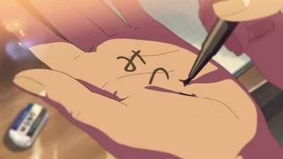 《喜欢无声地藏着一个人的名字》的作者蔡科是【大众原创诗词曲网刊】签约作家