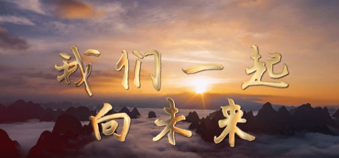 f8be8514513fe42d2c66ba507b14ea35_20220102133042337.png