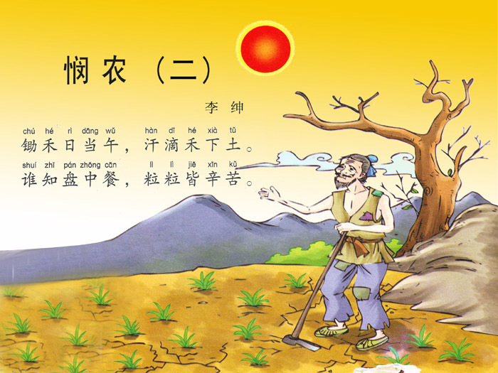 5cdd928fc6dd878bdd2b9aedfbd48127_2993341_224838015_2.jpg