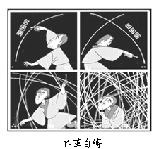 《对立统一体》的作者江南潜夫是【大众原创诗词曲网刊】签约作家