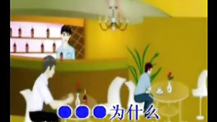 《在心里从此永远有了你》的作者蔡科是【大众原创诗词曲网刊】签约作家