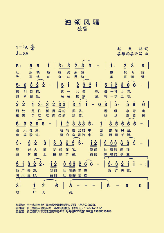 微信图片_20230702163806.jpg