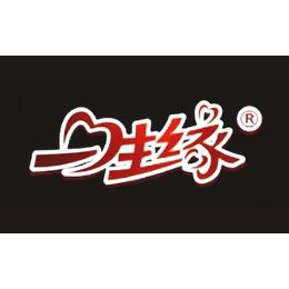 《一生缘》的作者明殿义是【大众原创诗词曲网刊】签约作家