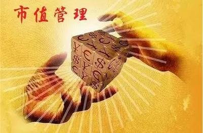 《赎回真谛》的作者樊志刚是【大众原创诗词曲网刊】签约作家