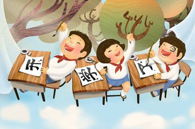《九月开学》的作者百合花是【大众原创诗词曲网刊】签约作家