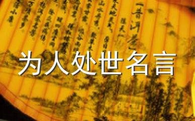 《有个东西叫智慧》的作者奇石是【大众原创诗词曲网刊】签约作家