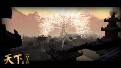 《中华天下》的作者陈世良是【大众原创诗词曲网刊】签约作家