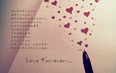 《问心恋》的作者​费立强是【大众原创诗词曲网刊】签约作家