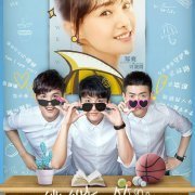《我在今夜等你》的作者​蔡科是【大众原创诗词曲网刊】签约作家