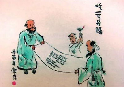 《经历是福》的作者​明殿义是【大众原创诗词曲网刊】签约作家