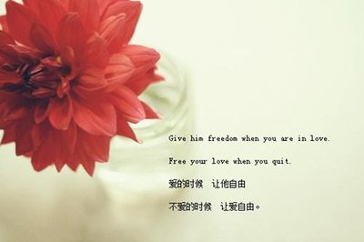 《我不会跟任何人说我悲伤》的作者那寒​是【大众原创诗词曲网刊】签约作家