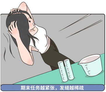 《不会跟任务人说我悲伤》的作者蔡科是【大众原创诗词曲网刊】签约作家