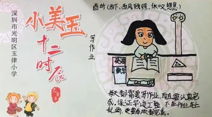 b2582e5c152e37be884de1fd98cda965_5651bc09b8964242a065757324dea583.jpeg