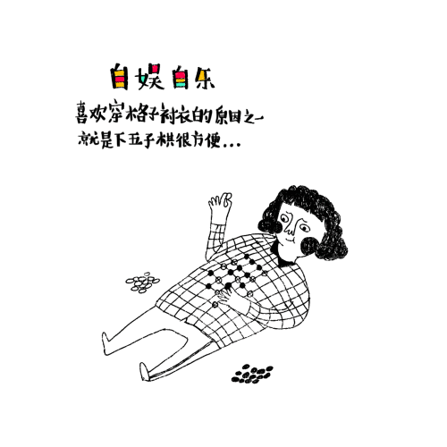3de173c76202d2f8aab05362995f28e4_01ee3d558a8107000000b18f71beba.gif