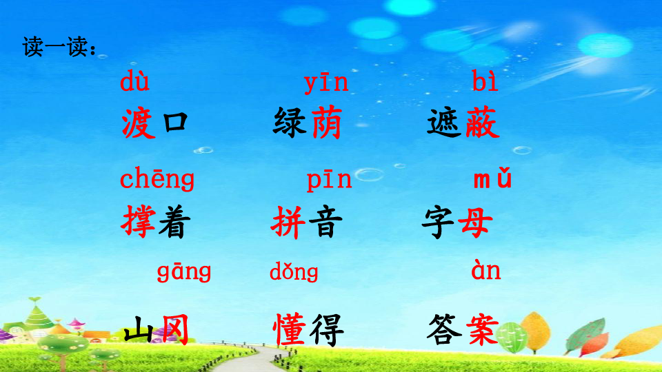 773e70bbb04178a5ba697e2b14981cb8_b2b3c89a823e27f2f267f38092122c6d.png