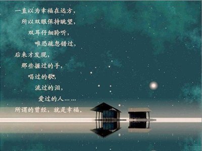 《当你不再》的作者樊志刚是【大众原创诗词曲网刊】签约作家