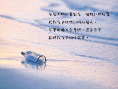 048fbc20fd30e3d88b7921fc8b6801e1_t01363e605405b48c06.gif
