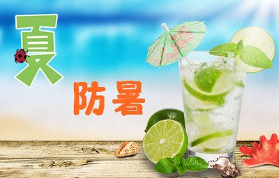《盛夏中午记事》的作者郑占荣是【大众原创诗词曲网刊】签约作家