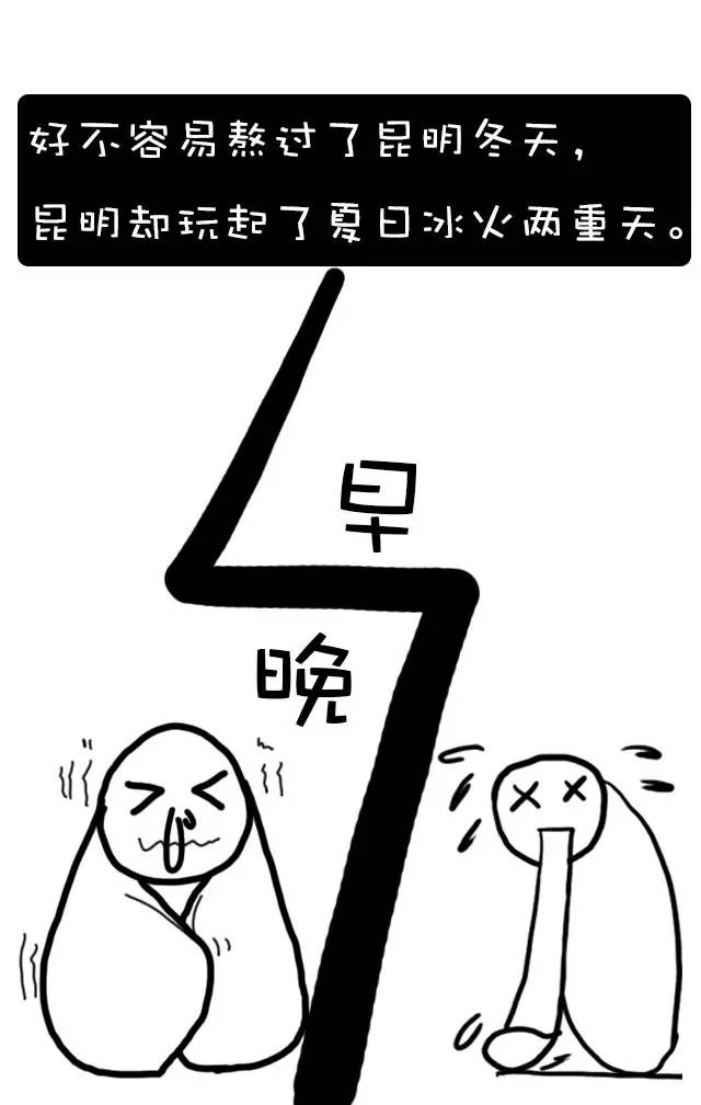 70ed84ec80174d2dd73d391adb57e2fe_0.jpg