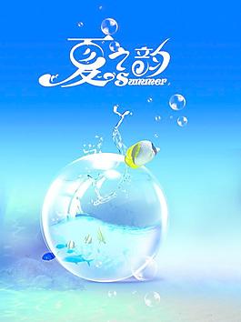 cb3a0f8634eff29138707e786cc2fad0_16pic_1517032_s.jpg