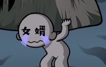 《猜不透》的作者天中山人是【大众原创诗词曲网刊】签约作家
