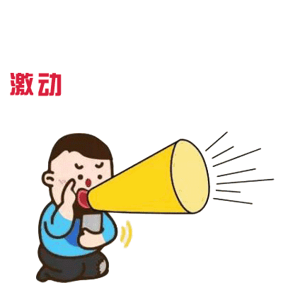 14230c53fc18834ad388c0236801b8ce_3e9abaf6cb5c47e28e1779e029d3ed4d.gif