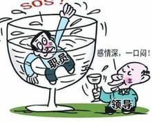 《中吕·山坡羊》的作者郑占荣是【大众原创诗词曲网刊】签约作家