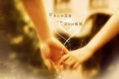 《心干净爱很简单》的作者奇石是【大众原创诗词曲网刊】签约作家
