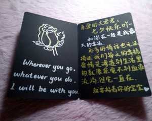 《和你在一起是我最好的样子》的作者蔡科是【大众原创诗词曲网刊】签约作家
