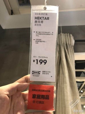 902db050d341eef6f481d97f3f459a57_t0199af28f1cb00d4dc.jpg