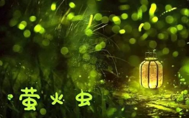 《仲夏抒怀》的作者高晓华是【大众原创诗词曲网刊】签约作家