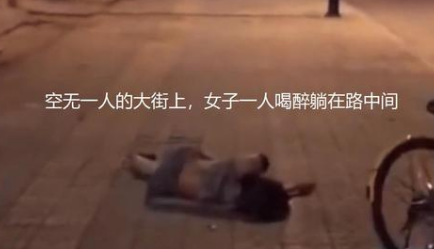 《我醉倒不起》的作者黄元元是【大众原创诗词曲网刊】签约作家