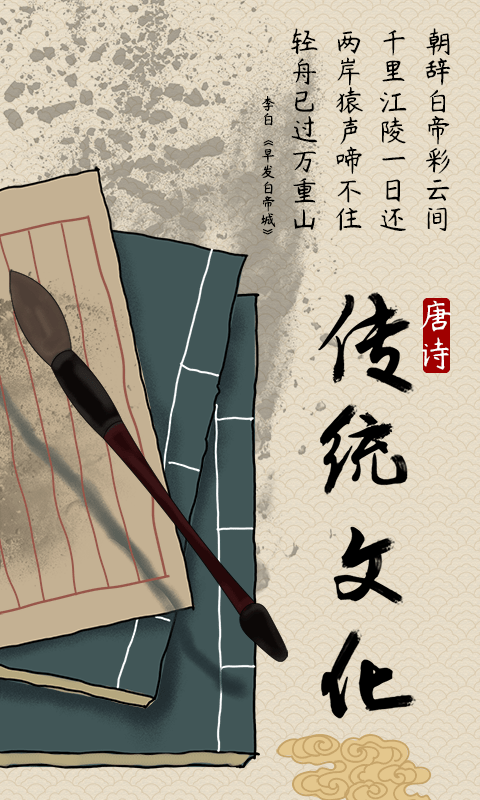 cb48a793290755b80be8bcc236533e6f_img_localize_52217554c24cdd36fd8c3ebdd4c75b33_480x800.png