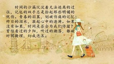 《如果没有诗》的作者蔡科​是【大众原创诗词曲网刊】签约作家