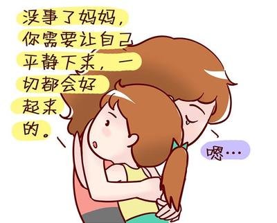 c3ff1849b87b981c28ace7648c5eb1d3_t01662d2573cc559133.jpg