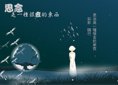 《为你守候》的作者李铁民是【大众原创诗词曲网刊】签约作家