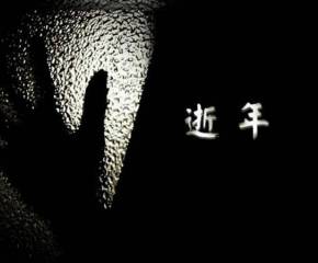 b4e5180e7ca5cd4041afc2de17c2b30b_resize,m_fill,limit_0,h_240,w_290.jpg
