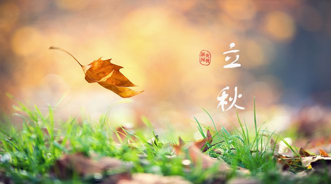 77cb314a32c8131ad8c66e4ebd4fea80__url=http%3A%2F%2Fdingyue.ws.126.net%2F2023%2F0808%2F68f750bej00rz2h7r00lsd200p000dwg00it00ag.jpg&thumbnail=660x2147483647&quality=80&type=jpg.jpg