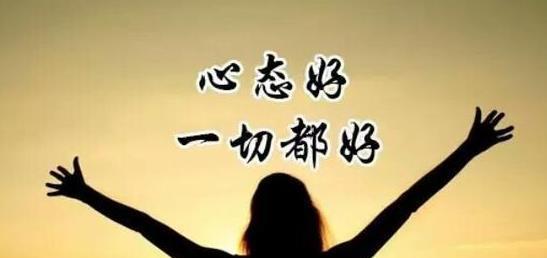 7cdd61e2b19599516242f569f4fff900__url=http%3A%2F%2Fdingyue.ws.126.net%2FBAvJw0Ub2F2SbPOUSVwvtu6NcL1tDfXZcnI9DUNcrqzJc1554694242075.jpeg&thumbnail=660x2147483647&quality=80&type=jpg.jpg