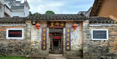 《深柳堂谢家大宅院》的作者谢达安是【大众原创诗词曲网刊】签约作家