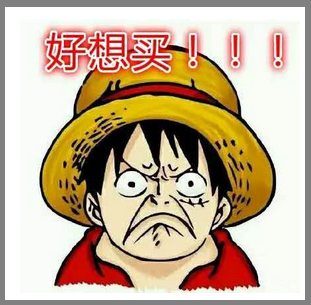 【词曲出售《大众原创诗词曲网刊》】:《不要以为自己是神》有意者请联系