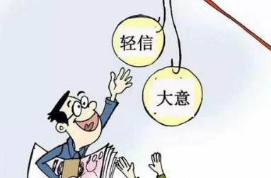 《隐退》的作者蔡科是【大众原创诗词曲网刊】签约作家