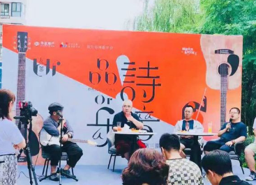 “著名散文家、爱国诗人费立强名篇佳作《让孤独  在孤独中无悔  让诗词  在无牌中有位》​ ”：【《大众原创诗词曲网刊》热文头条】